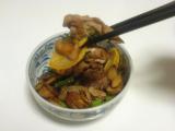 煮物