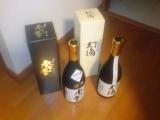 古酒