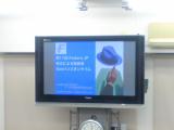 第11回Fedora JP 有志による勉強会