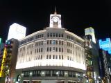 銀座 WAKO