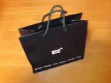 MONTBLANCの袋