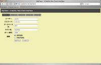 MyClient 画像1