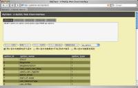 MyClient 画像2