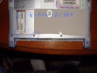LOOXキーボード2